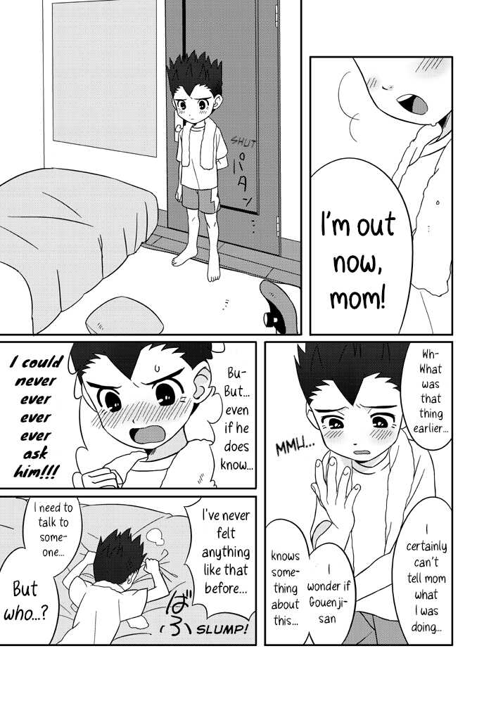 [Raje (Hirano Kei)] Pero Tora! (Inazuma Eleven) [Digital] [English] [Hikaru Scans] - Page 10