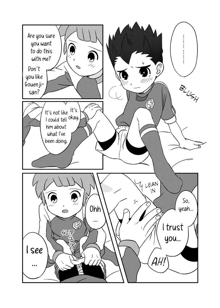 [Raje (Hirano Kei)] Pero Tora! (Inazuma Eleven) [Digital] [English] [Hikaru Scans] - Page 17