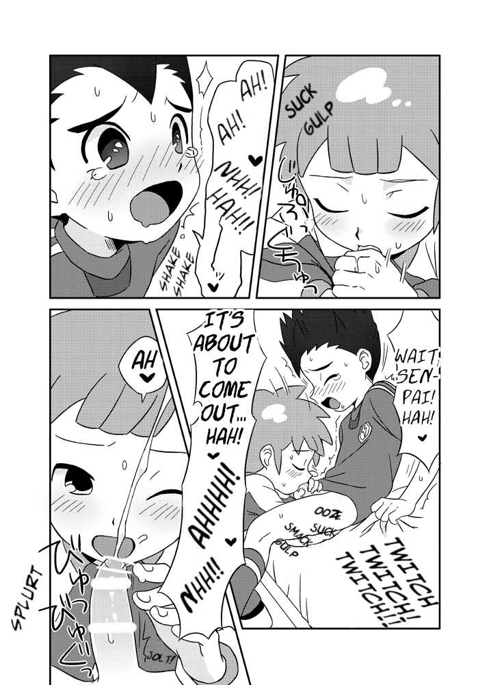 [Raje (Hirano Kei)] Pero Tora! (Inazuma Eleven) [Digital] [English] [Hikaru Scans] - Page 19