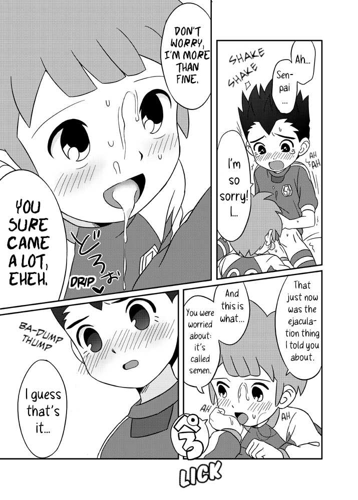 [Raje (Hirano Kei)] Pero Tora! (Inazuma Eleven) [Digital] [English] [Hikaru Scans] - Page 20