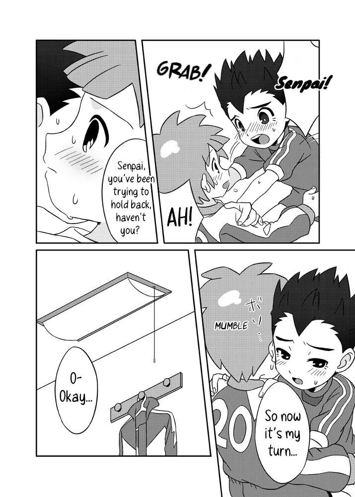 [Raje (Hirano Kei)] Pero Tora! (Inazuma Eleven) [Digital] [English] [Hikaru Scans] - Page 21