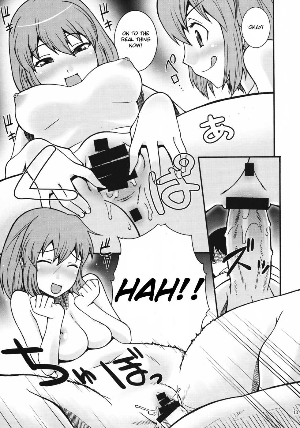 [MANGANA. (Doluta, Nishimo)] Iitora (Toradora!) [English] - Page 12