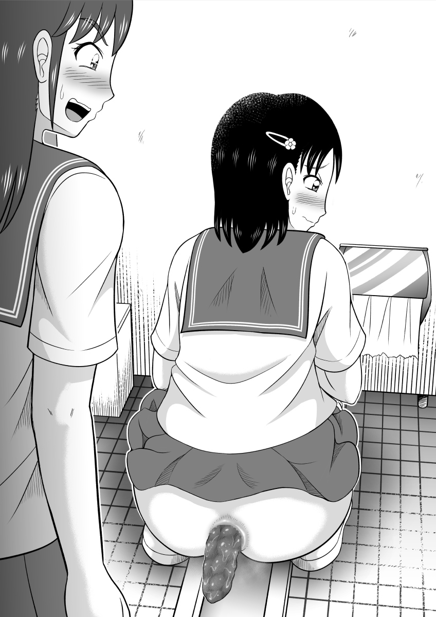 [Hitotsukami (Kitamura Kouichi)] Are ga Futokute Nayandemasu. - Page 30