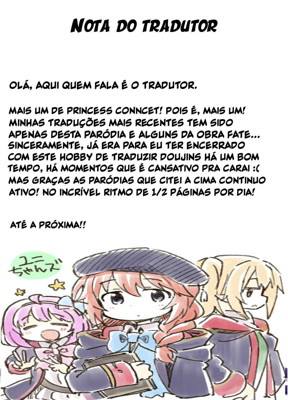 (COMIC1☆20) [AERODOG (inu)] Nakayoshi Nakayoshi-bu (Princess Connect! Re:Dive) [Portuguese-BR] [Sammael Macron] - Page 29