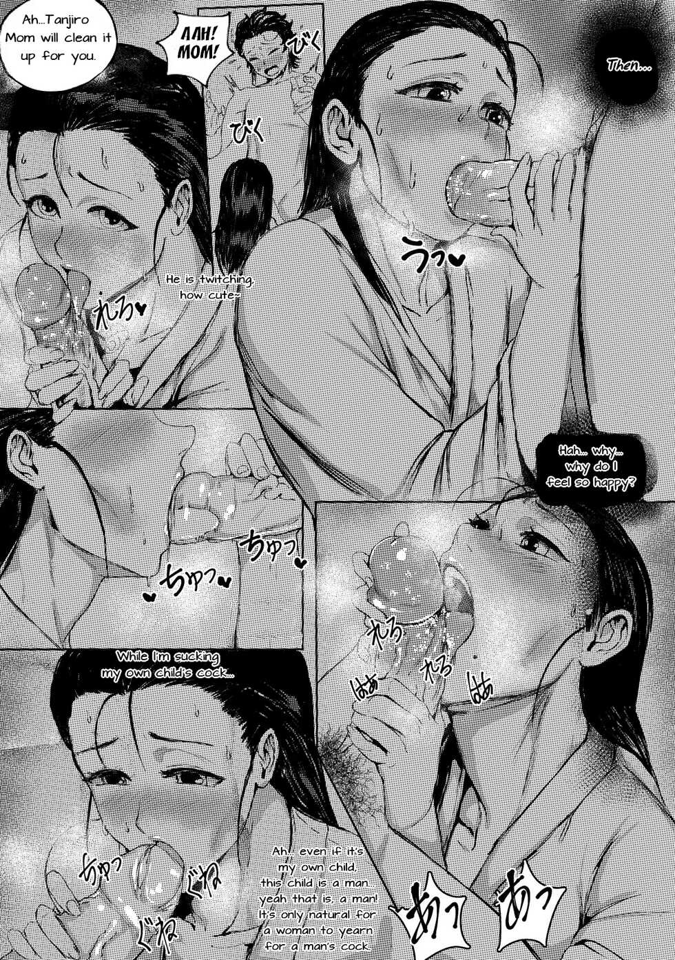 [REDchicken] Haha to Watashi (ge) | Mother and I (Second Part) [English] [Uncle Bane] - Page 16