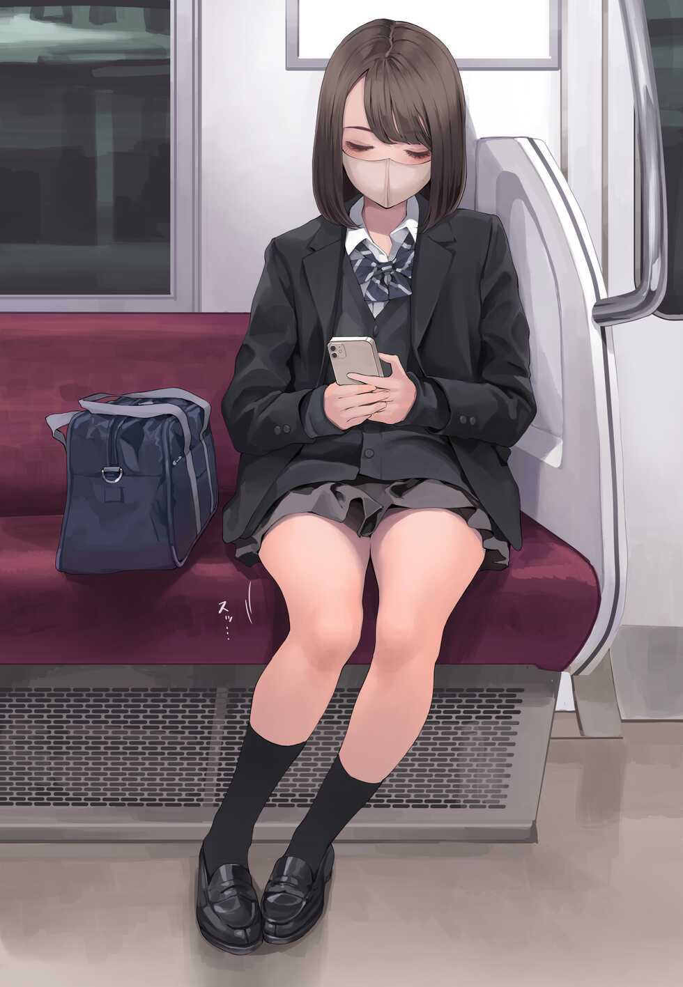 [Minagi KOH] Chouhatsu JK [Korean] - Page 3