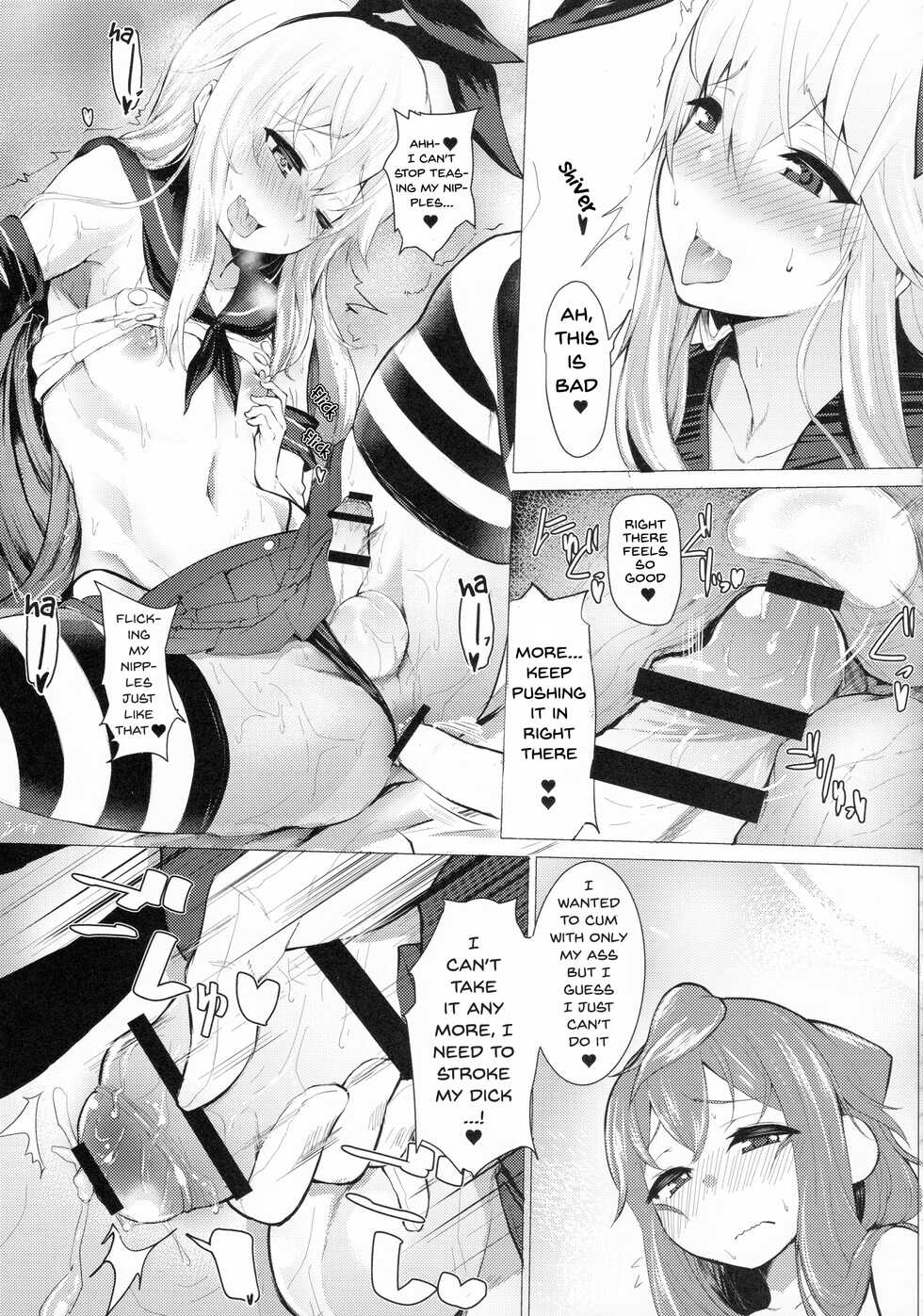 (C91) [Molossan (Morochin-san)] DokiDoki Mesuiki! Challenge!! (Various) [English] [TF translations] - Page 11