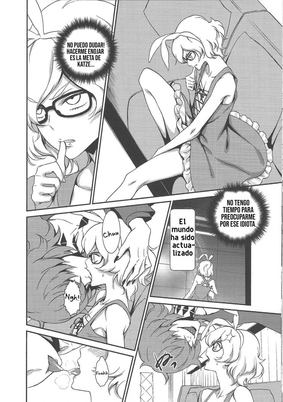 (C85) [Ikujinashi no Fetishist (Ikujinashi no Fetishist)] Mephistopheles (Gatchaman Crowds) [Spanish] [Delnero] - Page 13