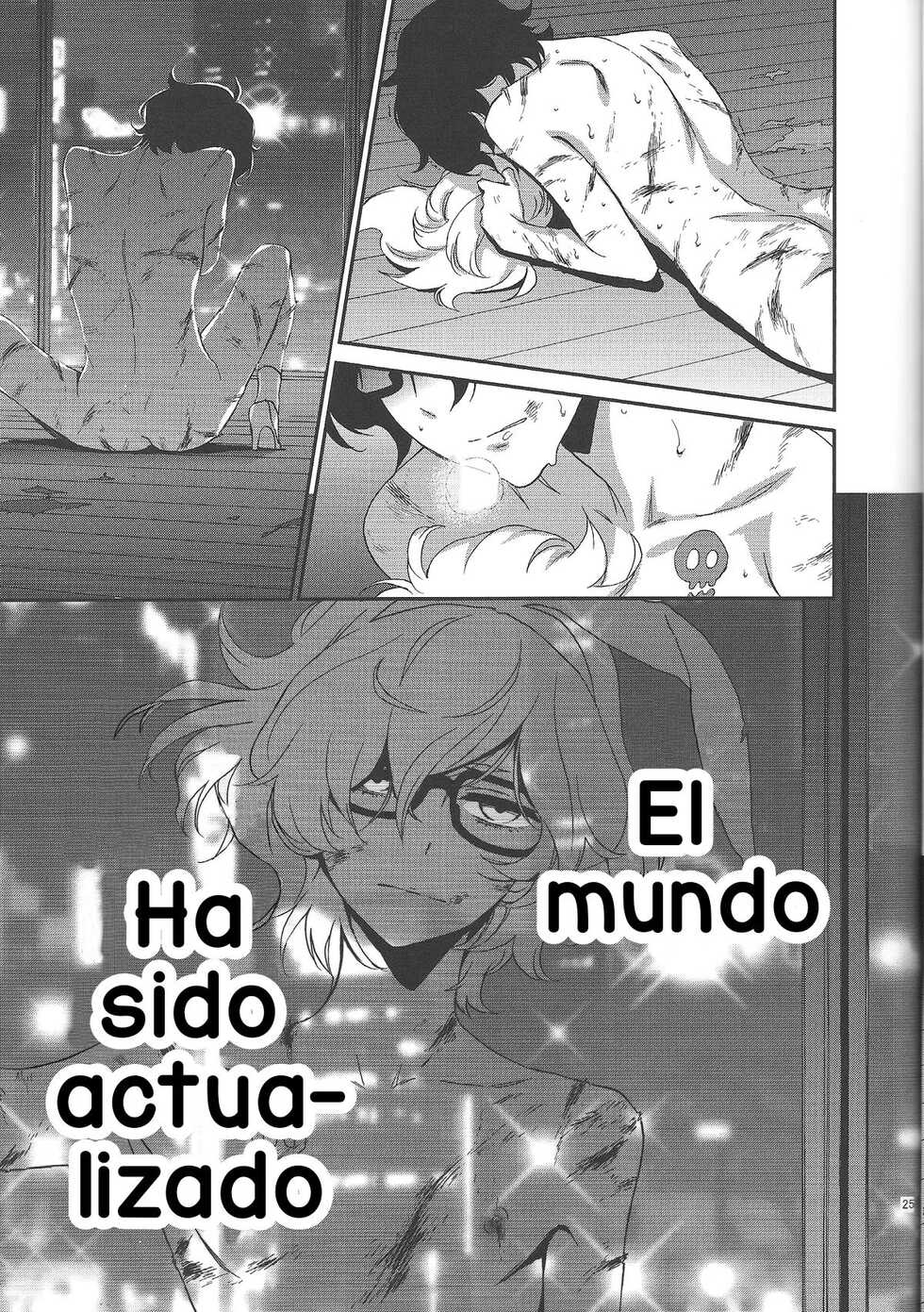 (C85) [Ikujinashi no Fetishist (Ikujinashi no Fetishist)] Mephistopheles (Gatchaman Crowds) [Spanish] [Delnero] - Page 24