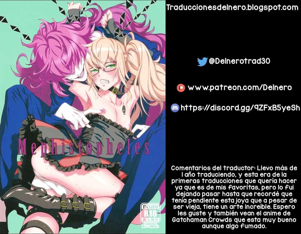 (C85) [Ikujinashi no Fetishist (Ikujinashi no Fetishist)] Mephistopheles (Gatchaman Crowds) [Spanish] [Delnero] - Page 27