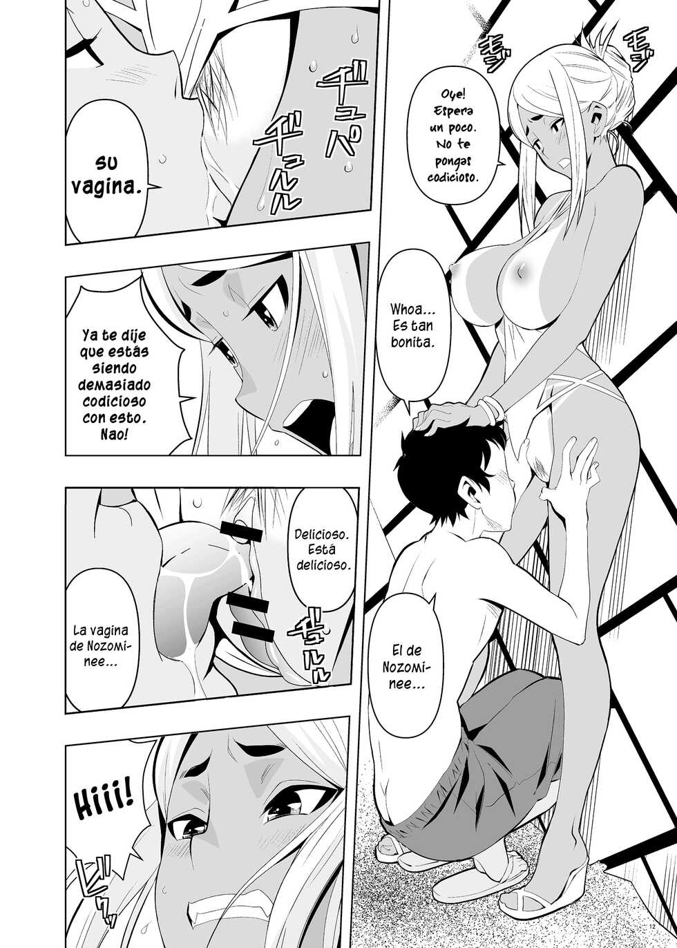 [Mama-san Ballet (Kanon)] Natsuyasumi, Yanmama no Oba to [Spanish] [SYLAR] - Page 11