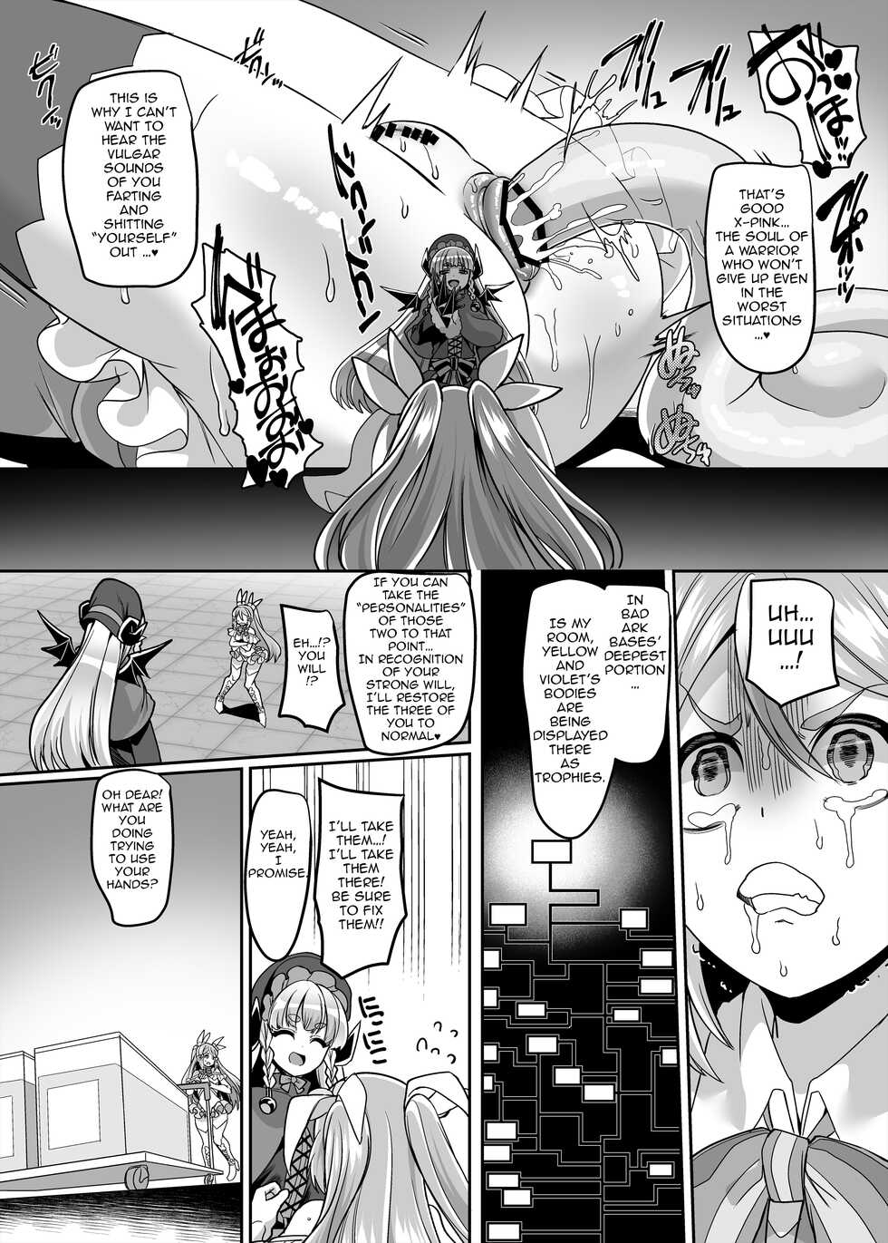 [Hawk Bit (Kouji)] Henshin Heroine Team no Yuukan de Nakama Omoi de Zettai Makenai Pink [English] [Jormungandr] [Digital] - Page 17