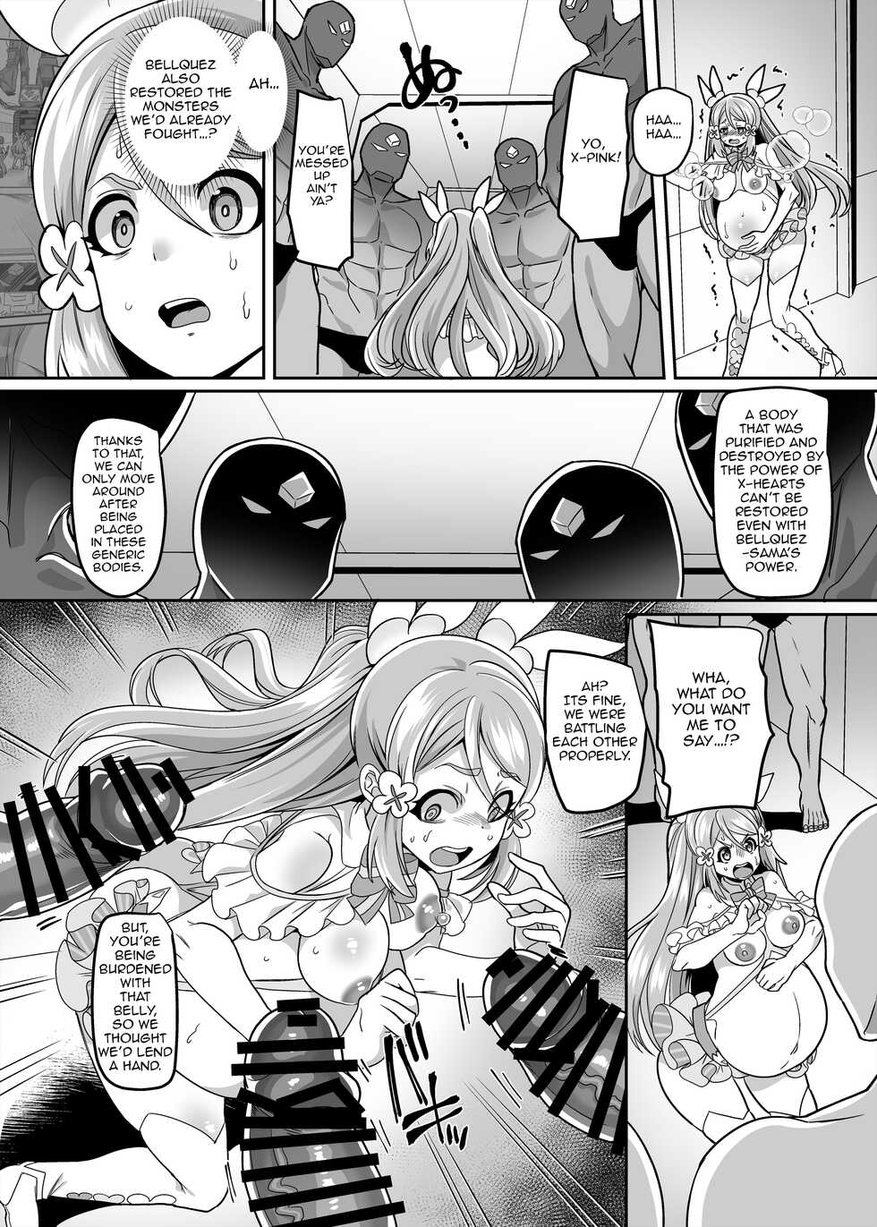 [Hawk Bit (Kouji)] Henshin Heroine Team no Yuukan de Nakama Omoi de Zettai Makenai Pink [English] [Jormungandr] [Digital] - Page 20