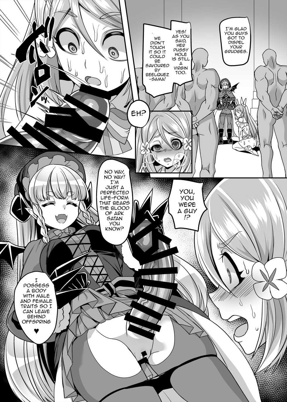 [Hawk Bit (Kouji)] Henshin Heroine Team no Yuukan de Nakama Omoi de Zettai Makenai Pink [English] [Jormungandr] [Digital] - Page 30