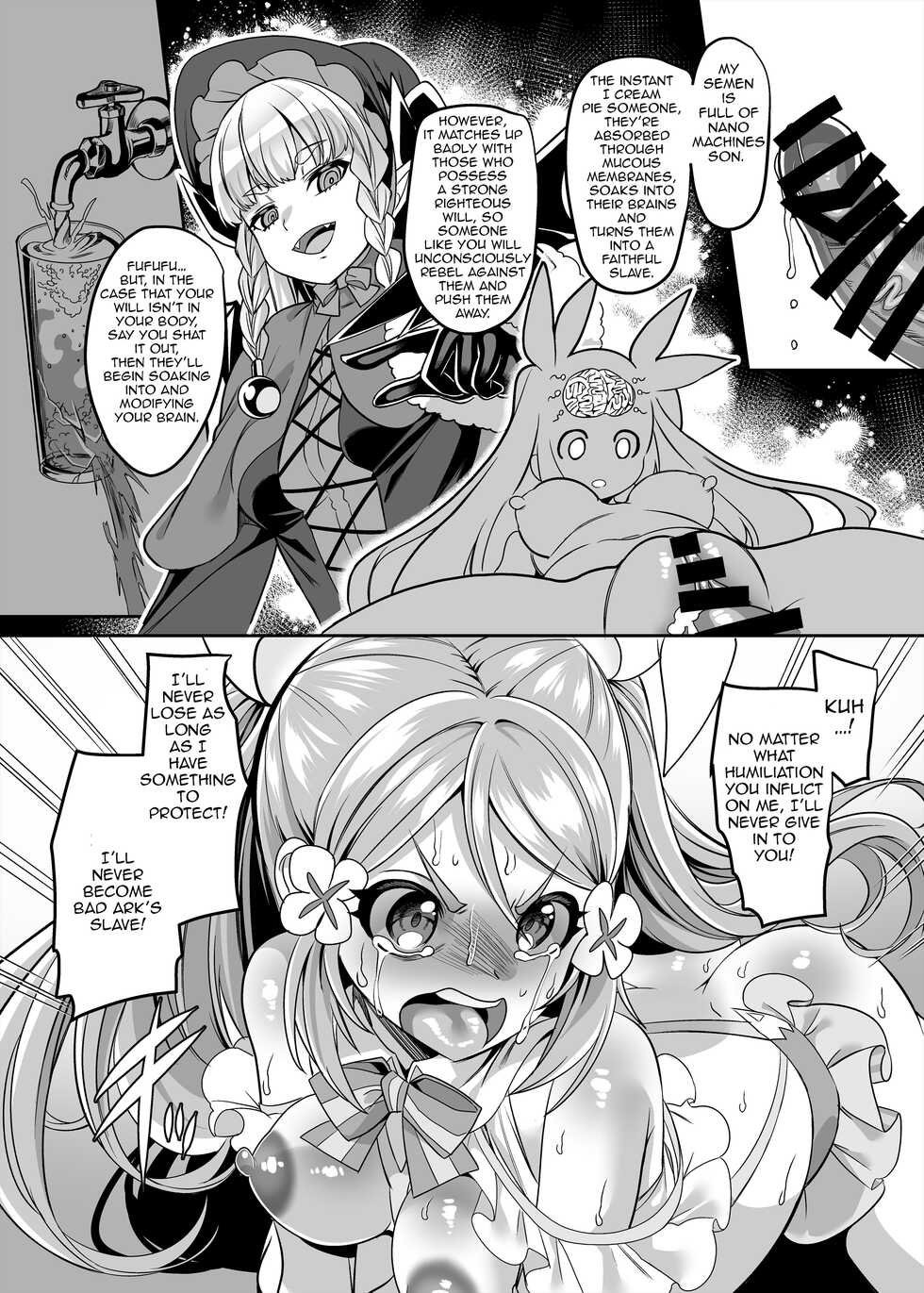 [Hawk Bit (Kouji)] Henshin Heroine Team no Yuukan de Nakama Omoi de Zettai Makenai Pink [English] [Jormungandr] [Digital] - Page 33