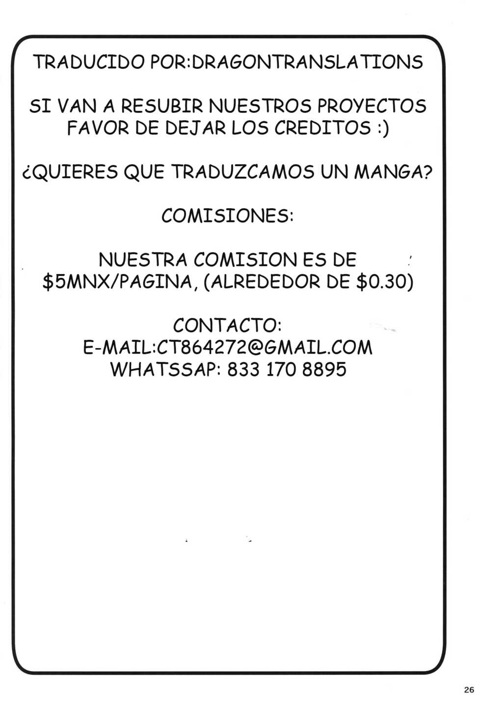 (C94) [Ginjou Maggots (Kurotama)] Chichiue no Okuchi no Naka ga Amarinimo Kimochi Yokute Shasei ga Tomaranai (Fate/Grand Order) [Spanish] [DRAGONTRANSLATIONS] - Page 24