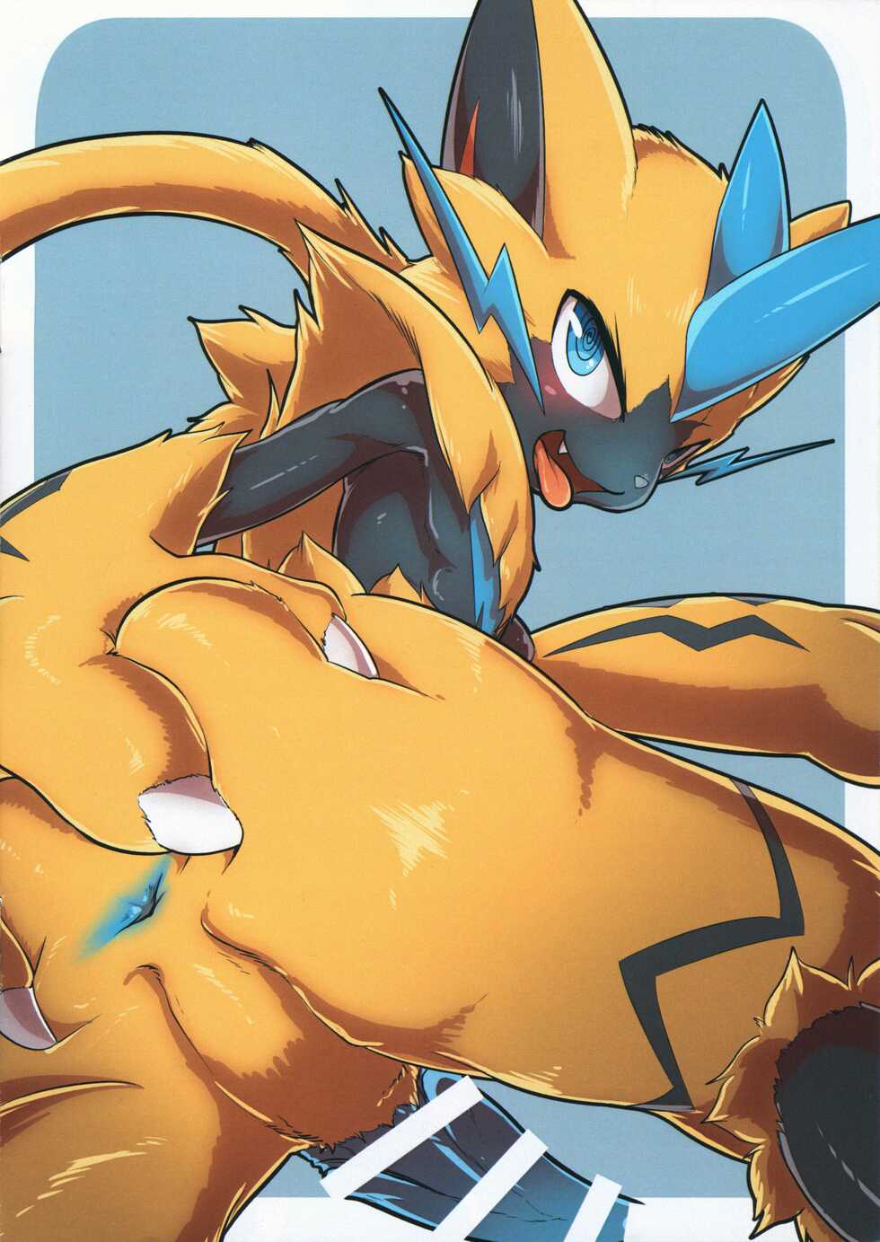Zeraora Unleashed - Raw Anthro Power in Hentai Form