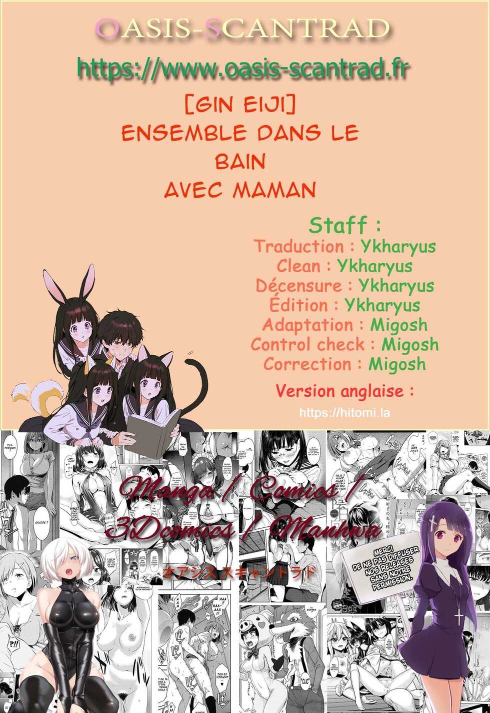 [Gin Eiji] Ofuro de Okaa-san to... | Ensemble Dans Le Bain Avec Maman [FR][O-S][decensured] - Page 30