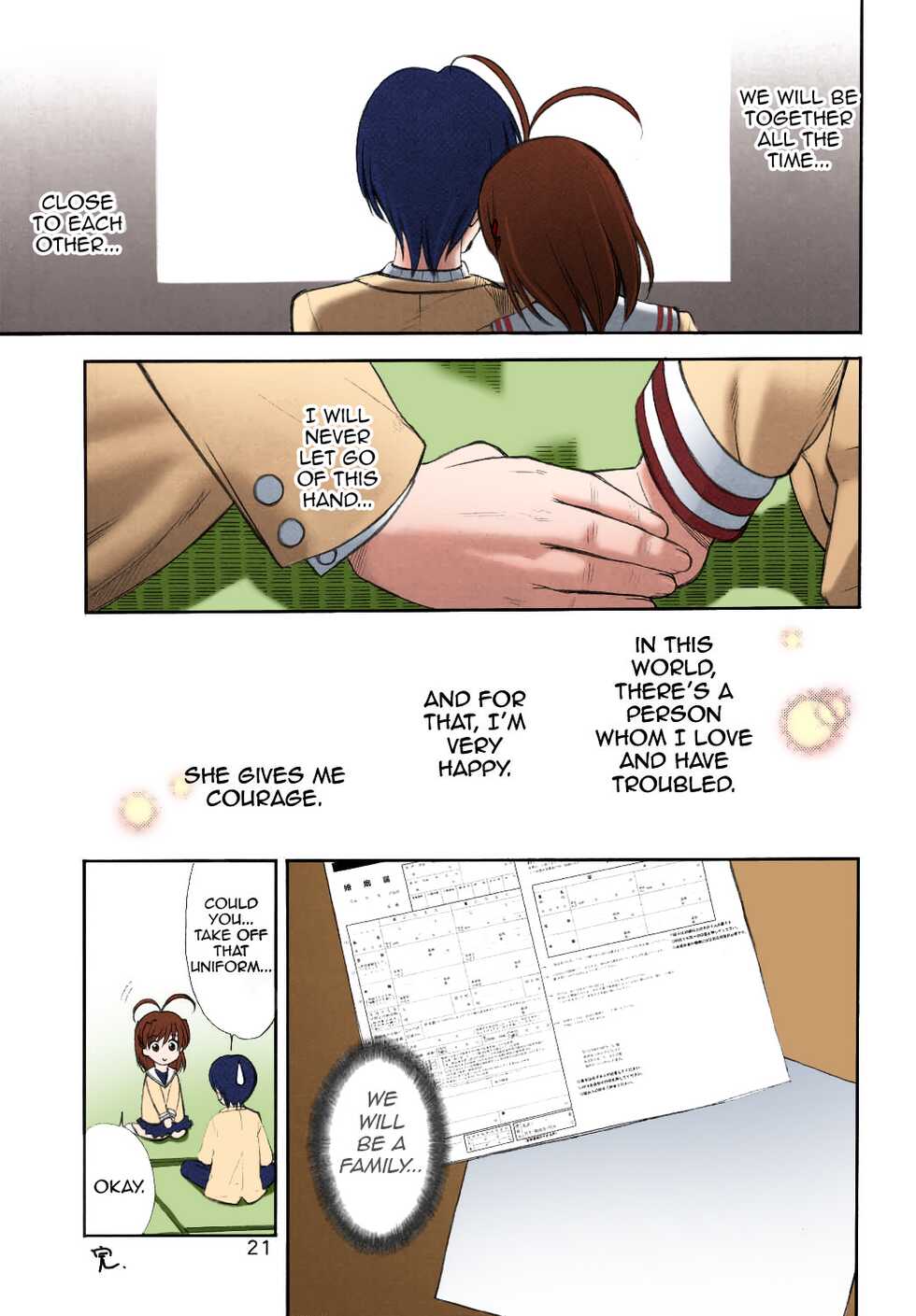 (C66) [UGEMAN (Ugeppa)] Maki Clannad (Clannad) [English] [Comfy Pillow Scans] [SPDSD] [Colorized] [Decensored] - Page 20