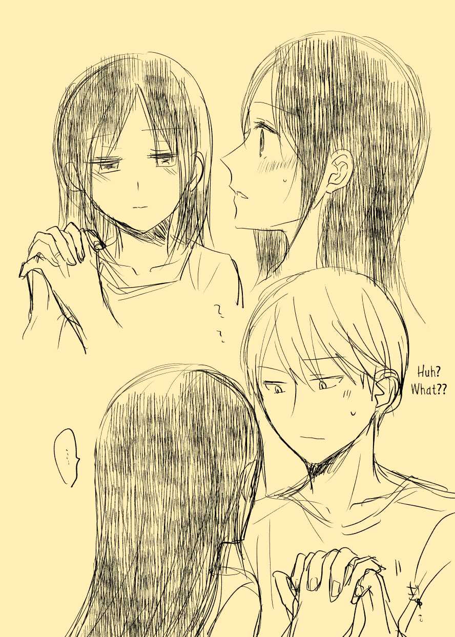 [Kuzuru] ShiroKagu 3 (Kaguya-sama wa Kokurasetai) [English] [Zaibatsu] - Page 5