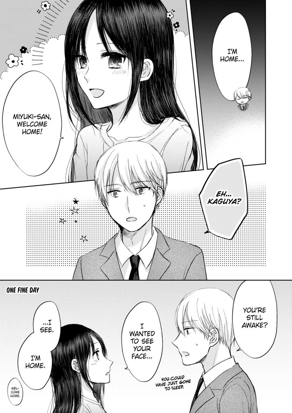 [Kuzuru] ShiroKagu 3 (Kaguya-sama wa Kokurasetai) [English] [Zaibatsu] - Page 7