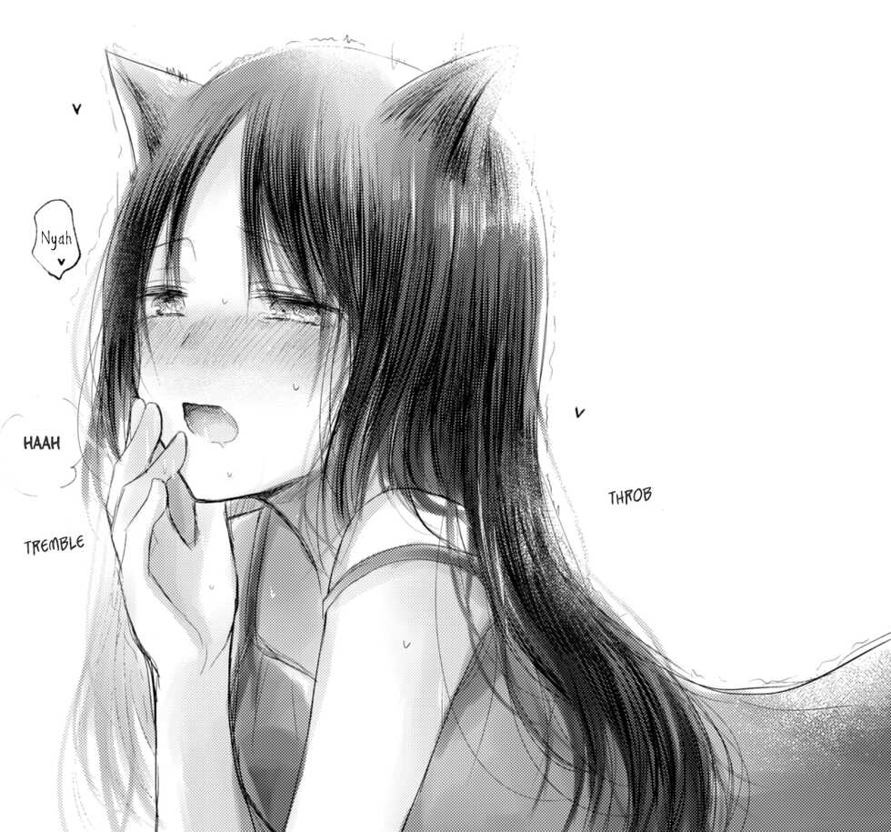 [Kuzuru] ShiroKagu 3 (Kaguya-sama wa Kokurasetai) [English] [Zaibatsu] - Page 22