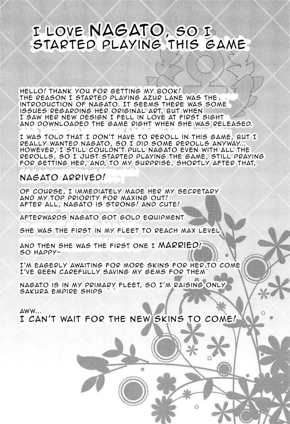 (C95) [88 Gou (Ooishi Chuuni)] Koukando 100 dakara Nagato no Oshikko Mite Kekkon Suru (Azur Lane) [English] - Page 3