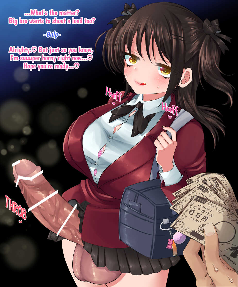 [Sakazaki/pekopekosan] Futa Girl Gracefully Invites a Socially Inept Person Who Can't Say Anything to Blow a Load With Her [EN] - Page 3