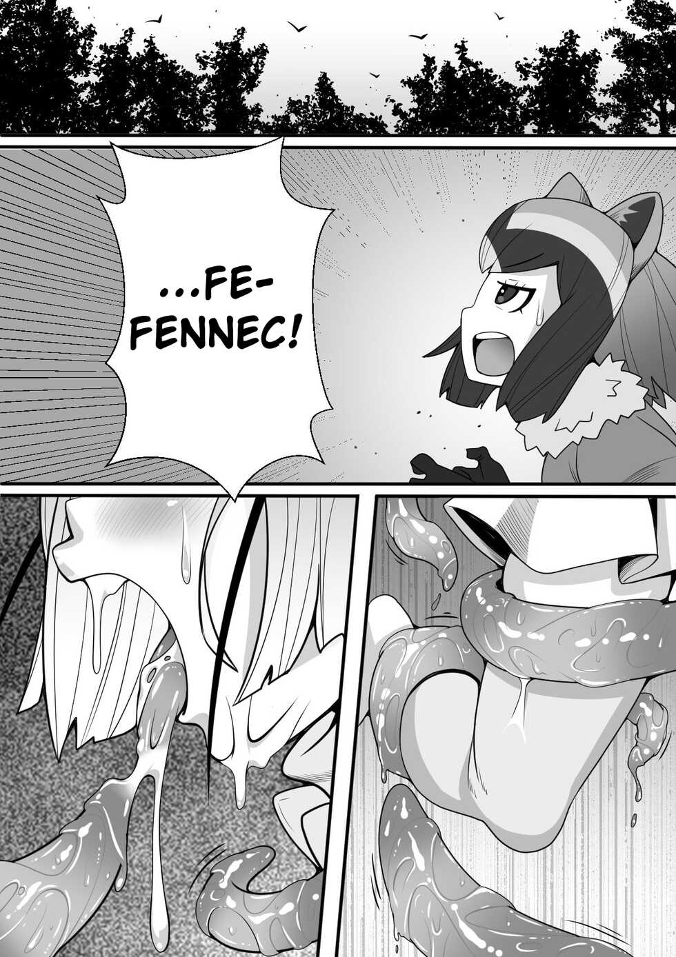 [Tomato Kikaku] Fennec ga Shokushu ni Yarareru no da!! (Kemono Friends) [English] - Page 7