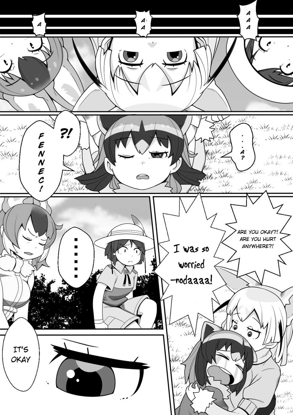 [Tomato Kikaku] Fennec ga Shokushu ni Yarareru no da!! (Kemono Friends) [English] - Page 20