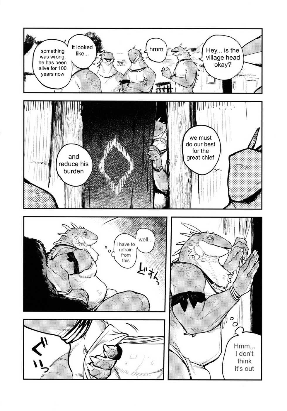(Kemoket 10) [Rubber Cup Boys (INAX)] Tategami Ryuuzoku no Osa | Chief of the Iguana Clan [English] - Page 5