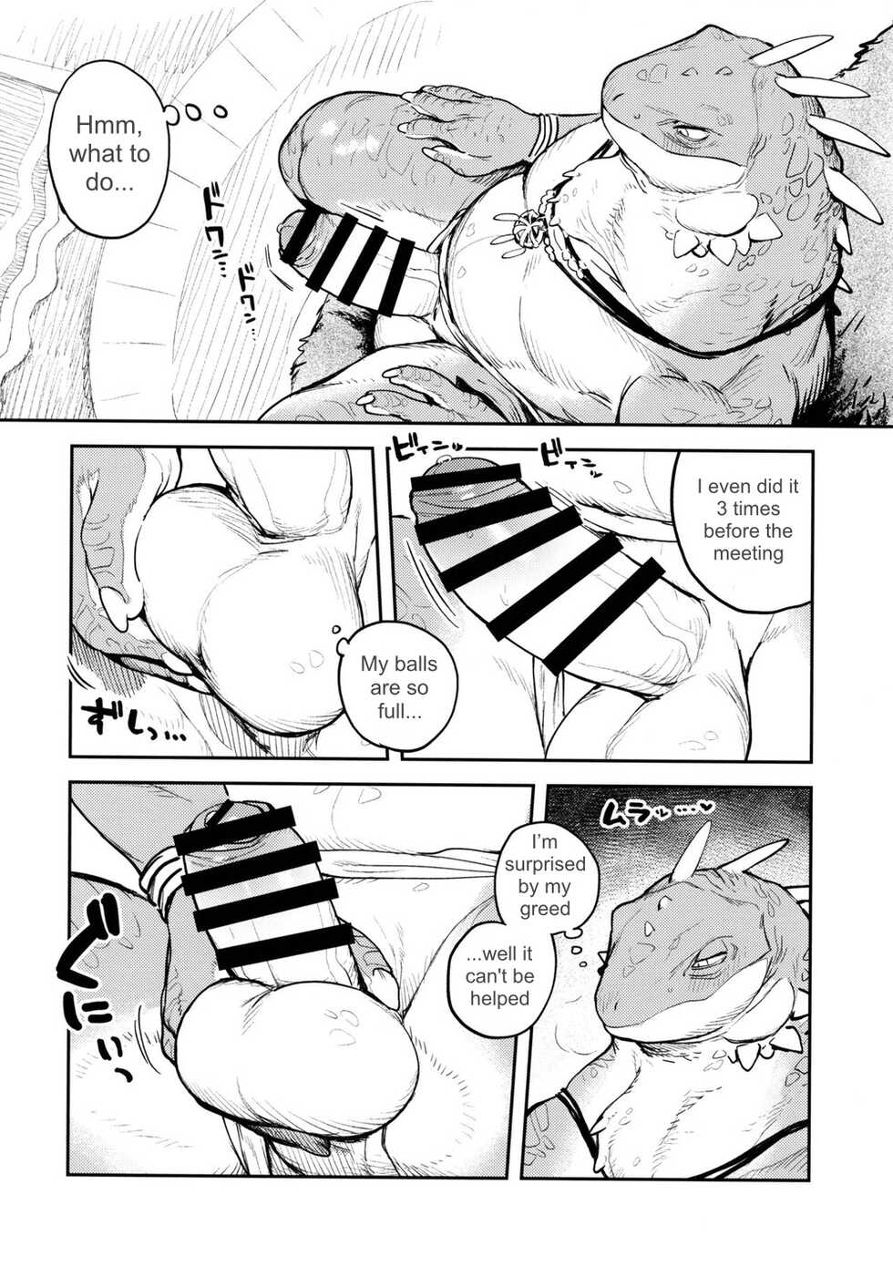 (Kemoket 10) [Rubber Cup Boys (INAX)] Tategami Ryuuzoku no Osa | Chief of the Iguana Clan [English] - Page 7