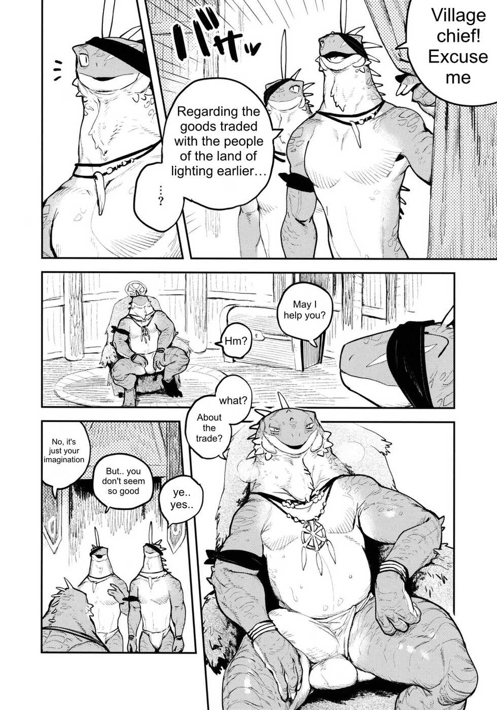 (Kemoket 10) [Rubber Cup Boys (INAX)] Tategami Ryuuzoku no Osa | Chief of the Iguana Clan [English] - Page 11
