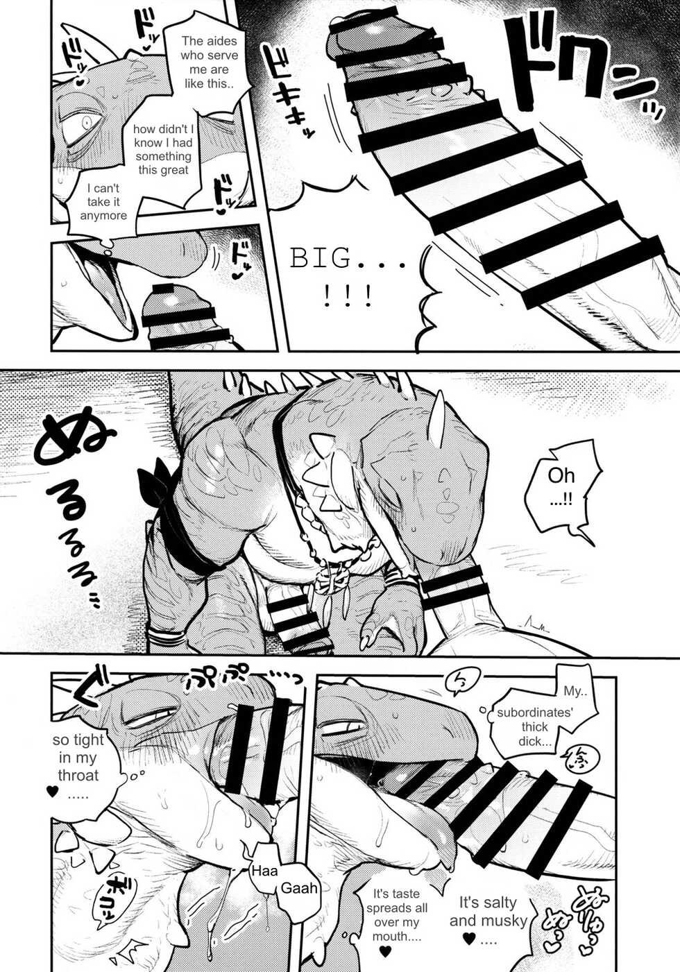 (Kemoket 10) [Rubber Cup Boys (INAX)] Tategami Ryuuzoku no Osa | Chief of the Iguana Clan [English] - Page 19
