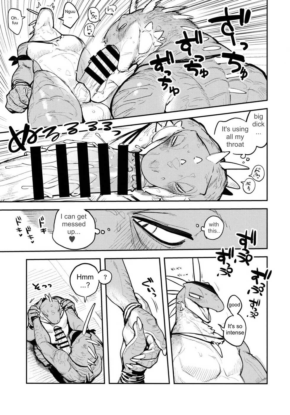 (Kemoket 10) [Rubber Cup Boys (INAX)] Tategami Ryuuzoku no Osa | Chief of the Iguana Clan [English] - Page 20