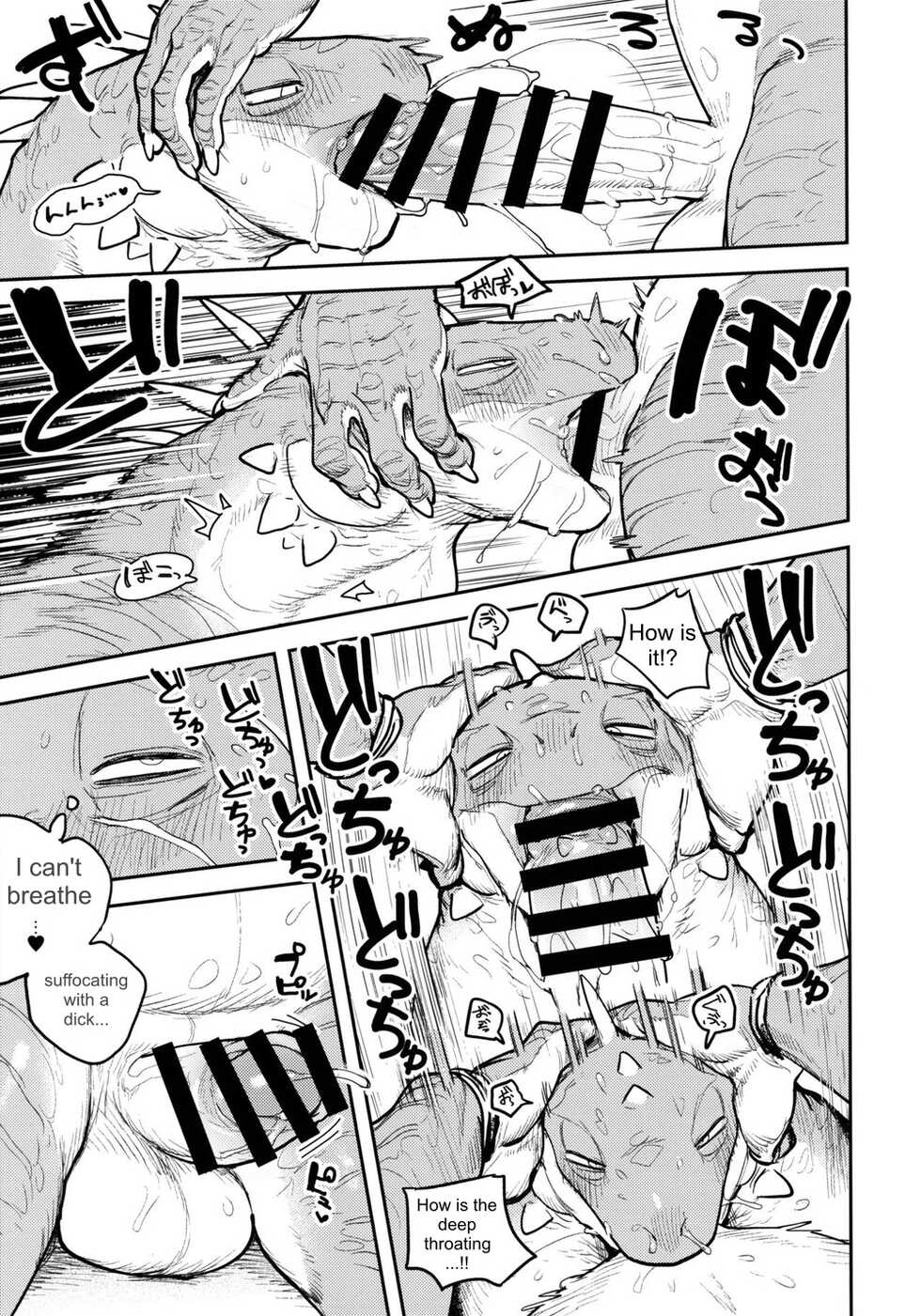 (Kemoket 10) [Rubber Cup Boys (INAX)] Tategami Ryuuzoku no Osa | Chief of the Iguana Clan [English] - Page 22