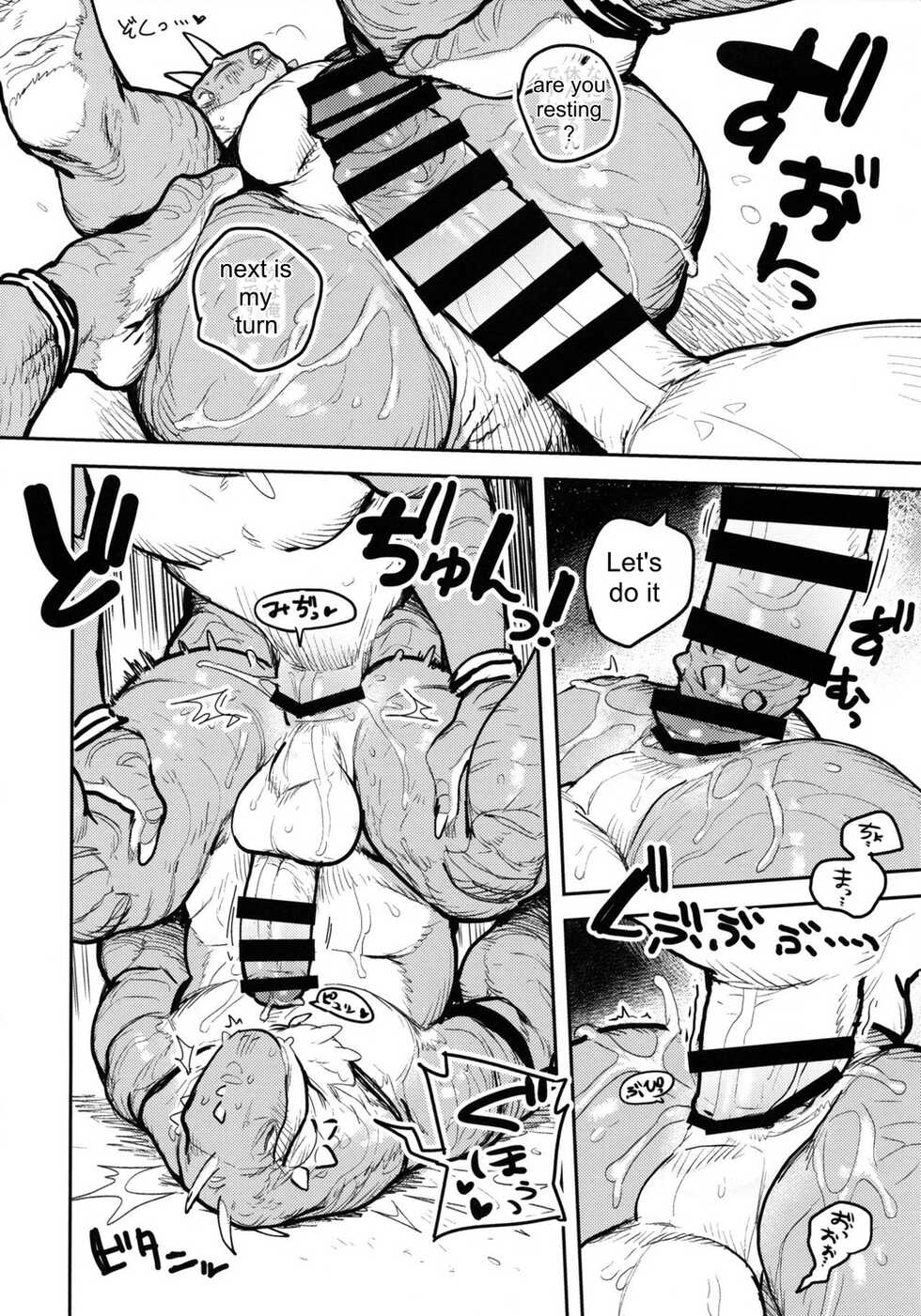 (Kemoket 10) [Rubber Cup Boys (INAX)] Tategami Ryuuzoku no Osa | Chief of the Iguana Clan [English] - Page 39