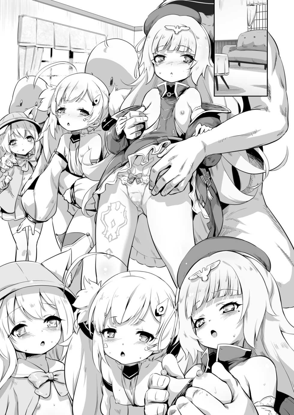 (COMIC1☆14) [Nantara Kantara (Shungiku Tenudon)] - Ark Royal Milk Tea (Azur Lane) [Uncensored + Textless] - Page 19