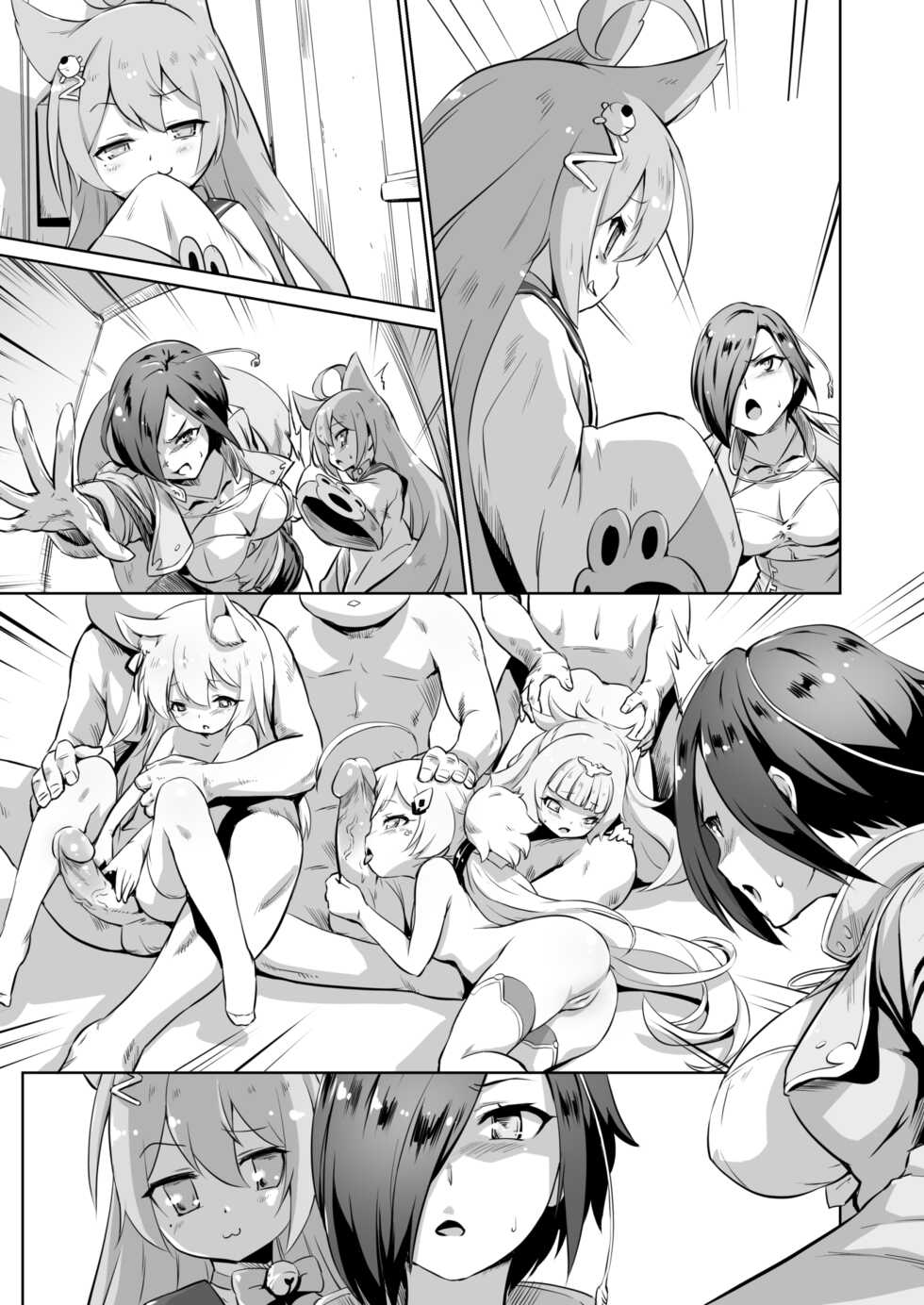 (COMIC1☆14) [Nantara Kantara (Shungiku Tenudon)] - Ark Royal Milk Tea (Azur Lane) [Uncensored + Textless] - Page 21
