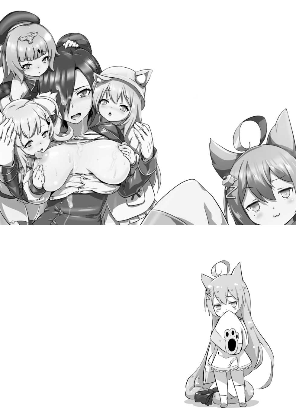 (COMIC1☆14) [Nantara Kantara (Shungiku Tenudon)] - Ark Royal Milk Tea (Azur Lane) [Uncensored + Textless] - Page 34