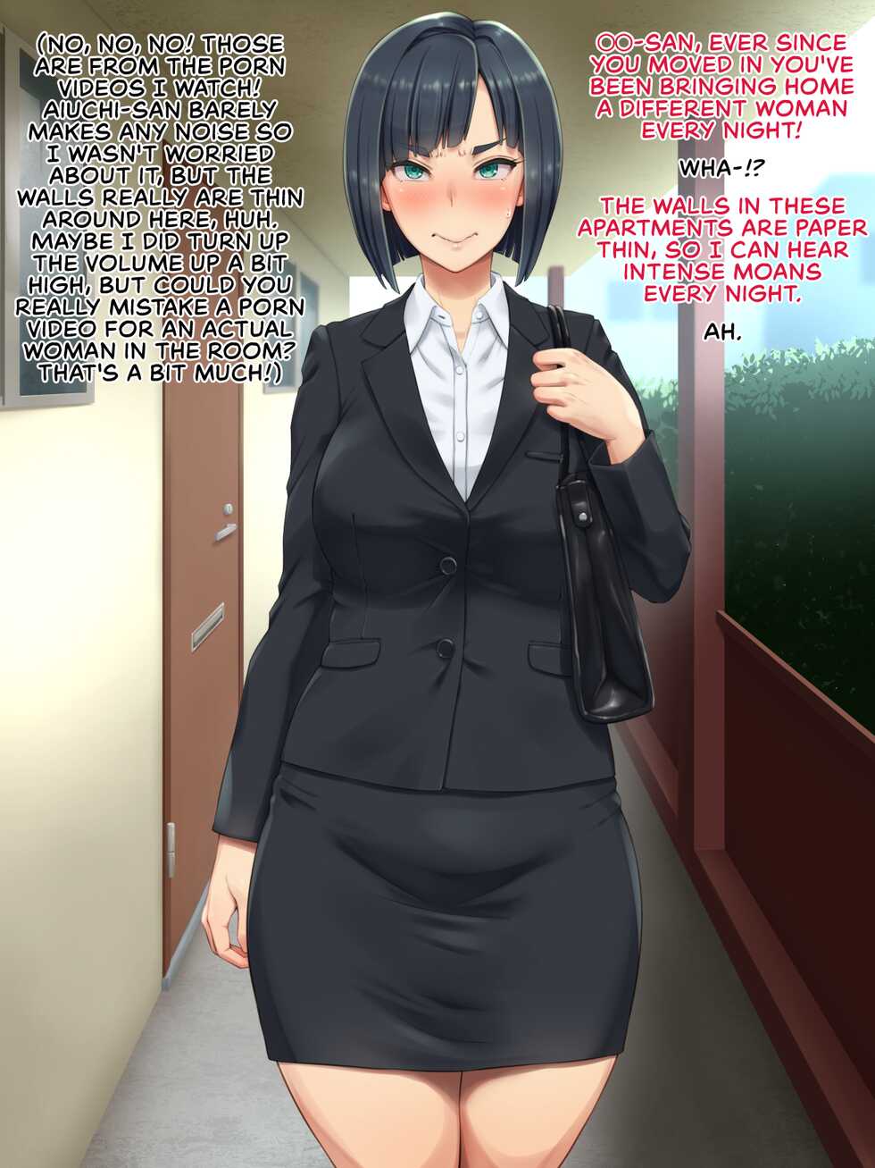[Bonnoudou (Shikuta Maru)] Tonari no Heya no OL-san wa Omoikomi ga Hageshi | The Office Lady Next Door Makes Extreme Assumptions [English] [korafu] - Page 8