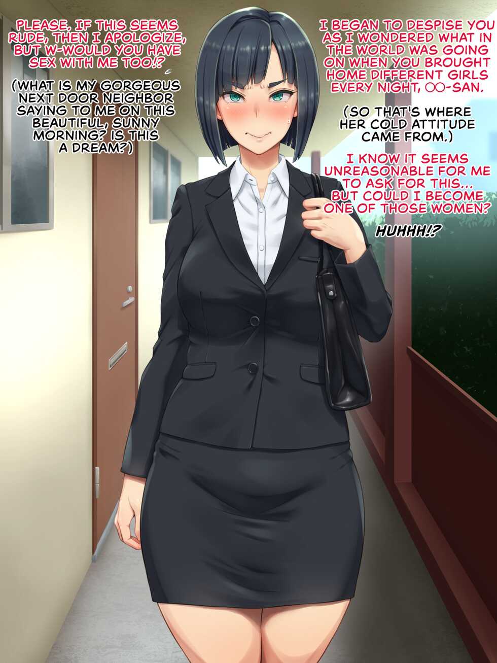 [Bonnoudou (Shikuta Maru)] Tonari no Heya no OL-san wa Omoikomi ga Hageshi | The Office Lady Next Door Makes Extreme Assumptions [English] [korafu] - Page 9