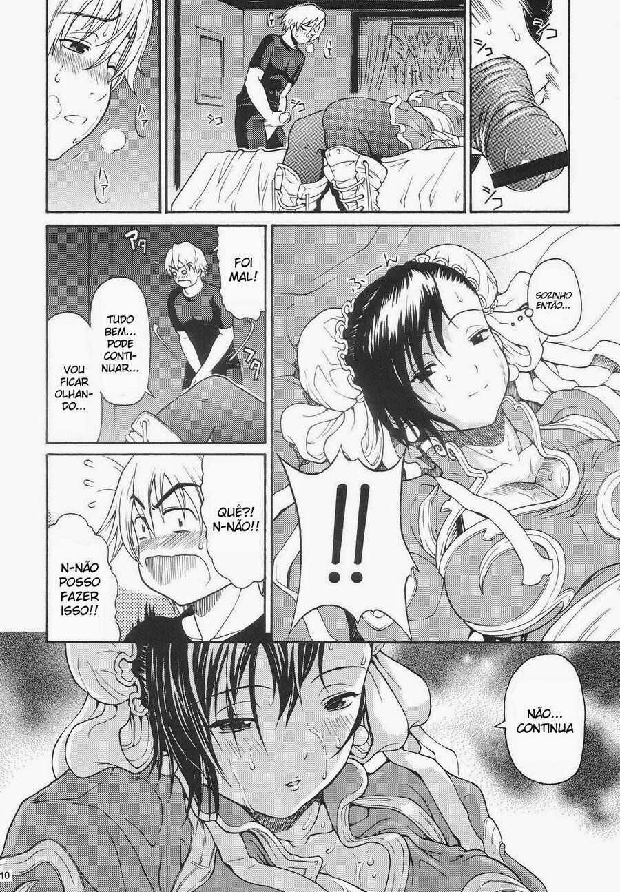 (C70) [Amazake Hatosyo-ten (Yoshu Ohepe)] Amanatsutou | Chu-Li fazendo gozar (Street Fighter) [Portuguese-BR] - Page 8