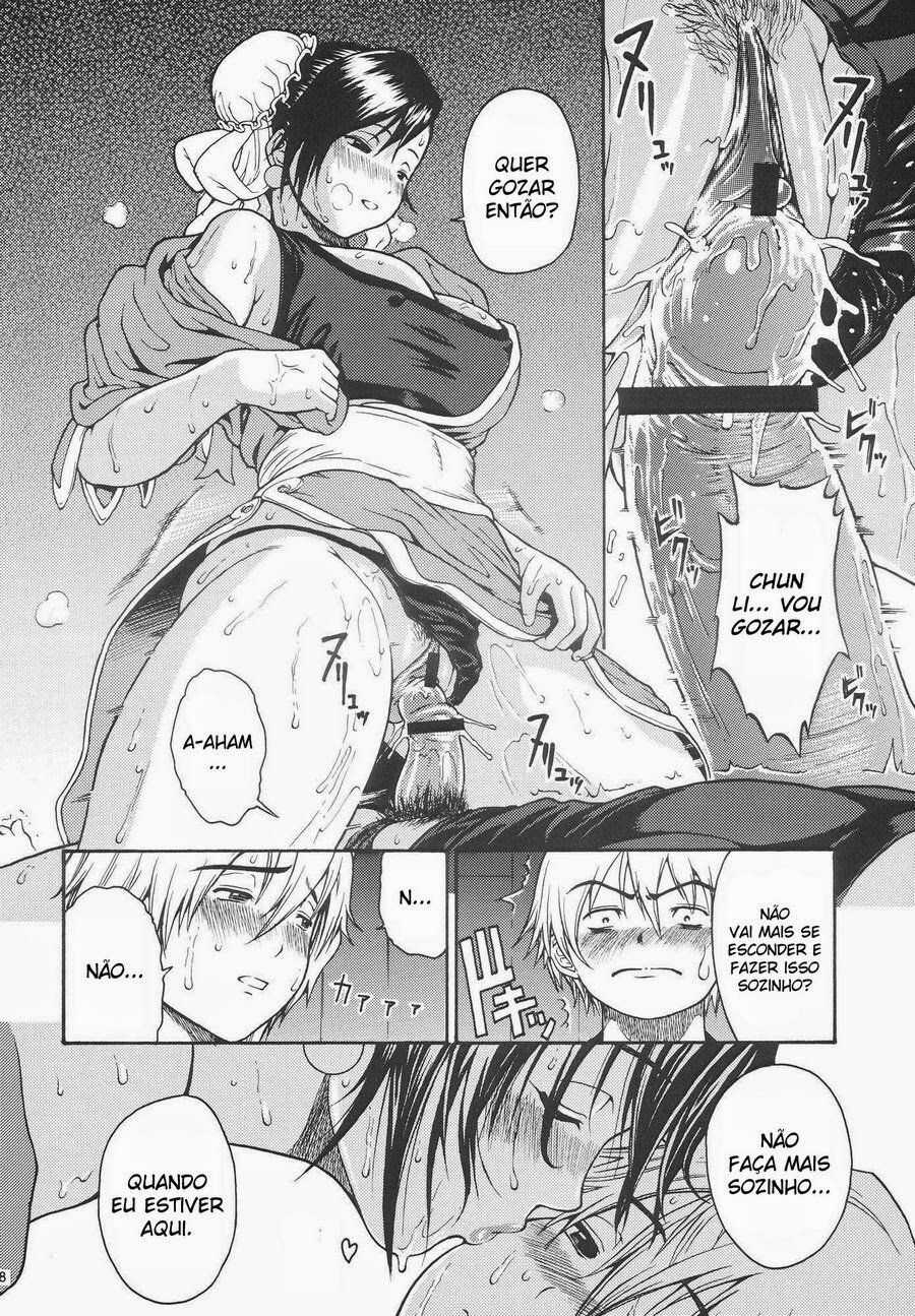 (C70) [Amazake Hatosyo-ten (Yoshu Ohepe)] Amanatsutou | Chu-Li fazendo gozar (Street Fighter) [Portuguese-BR] - Page 16