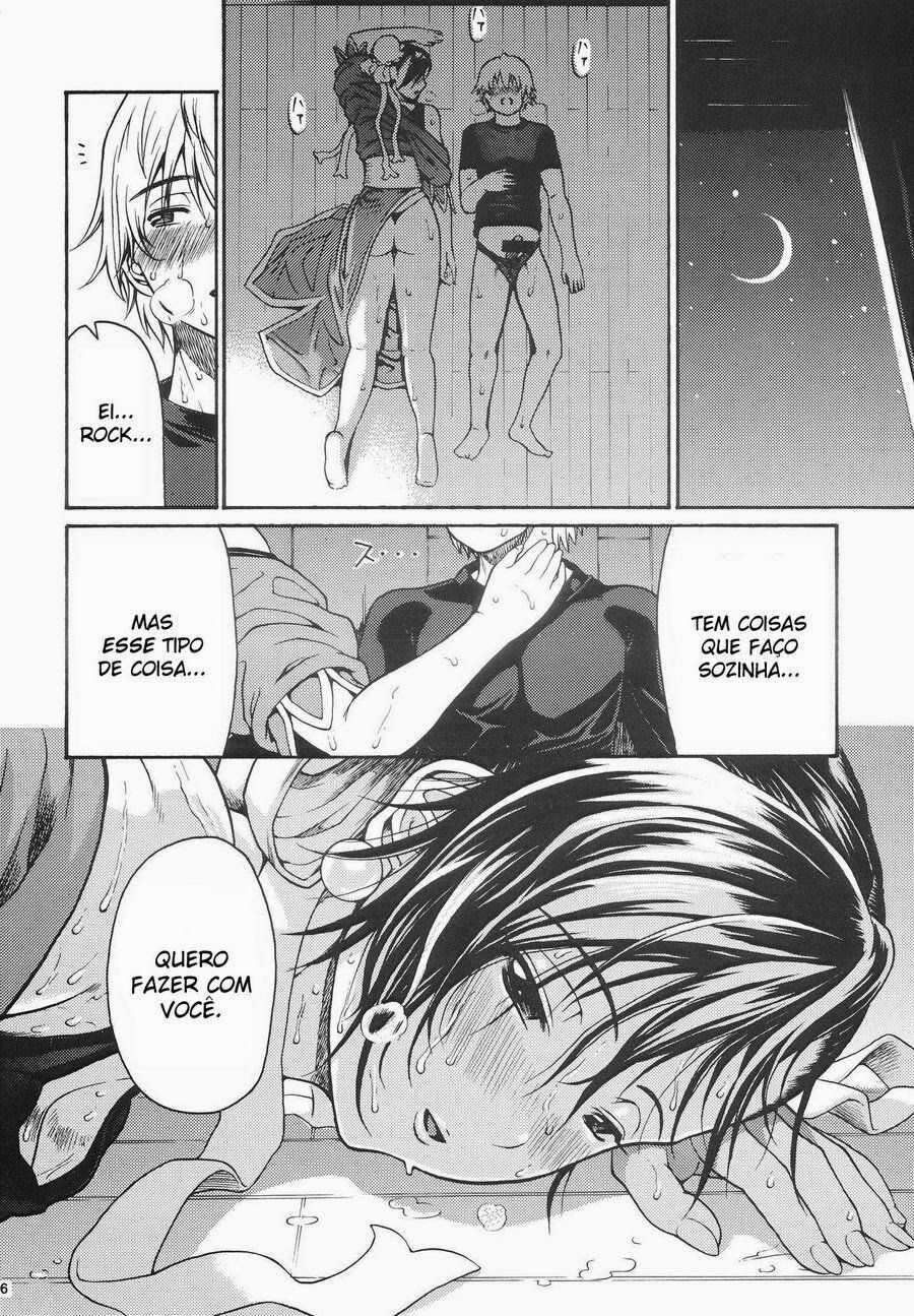 (C70) [Amazake Hatosyo-ten (Yoshu Ohepe)] Amanatsutou | Chu-Li fazendo gozar (Street Fighter) [Portuguese-BR] - Page 23