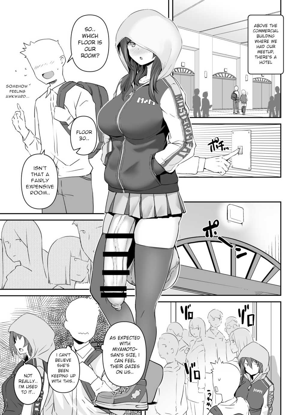 [AskRay (Bosshi)] Futanari Kanojo - Futa Girlfriend [English] [Digital] - Page 9