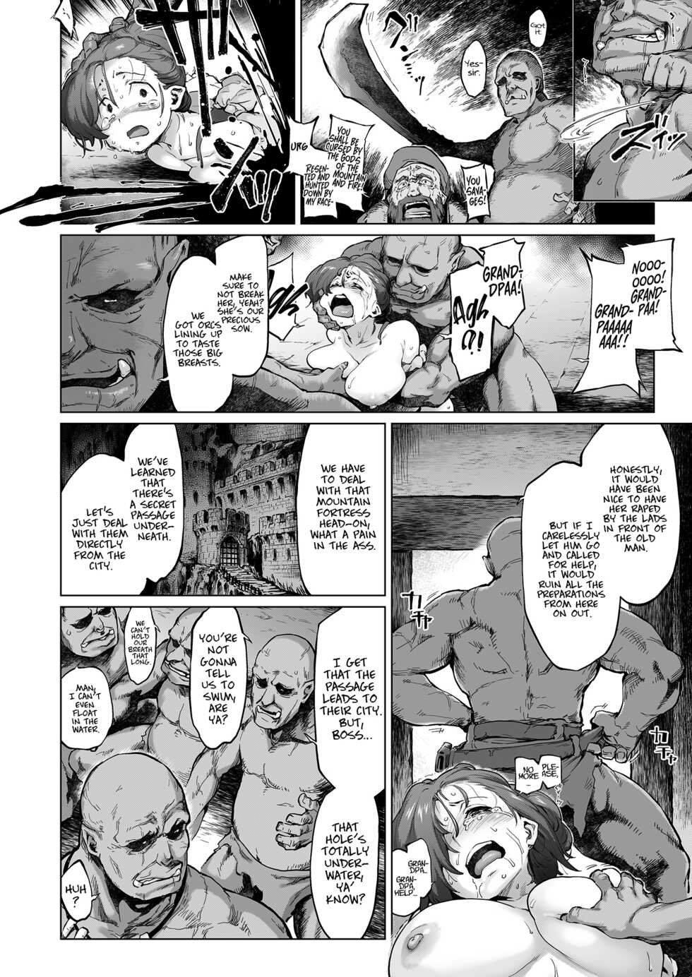 [Sago Jou (Seura Isago)] Raiders! case:re/2-A - Fallen Mountain Kingdom [English] [Project Valvrein] [Digital] - Page 11