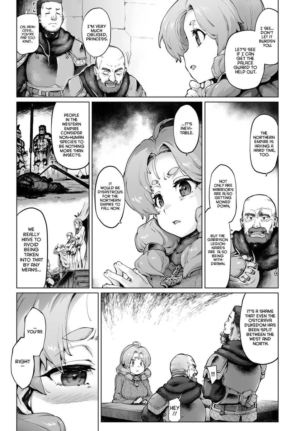 [Sago Jou (Seura Isago)] Raiders! case:re/2-A - Fallen Mountain Kingdom [English] [Project Valvrein] [Digital] - Page 16
