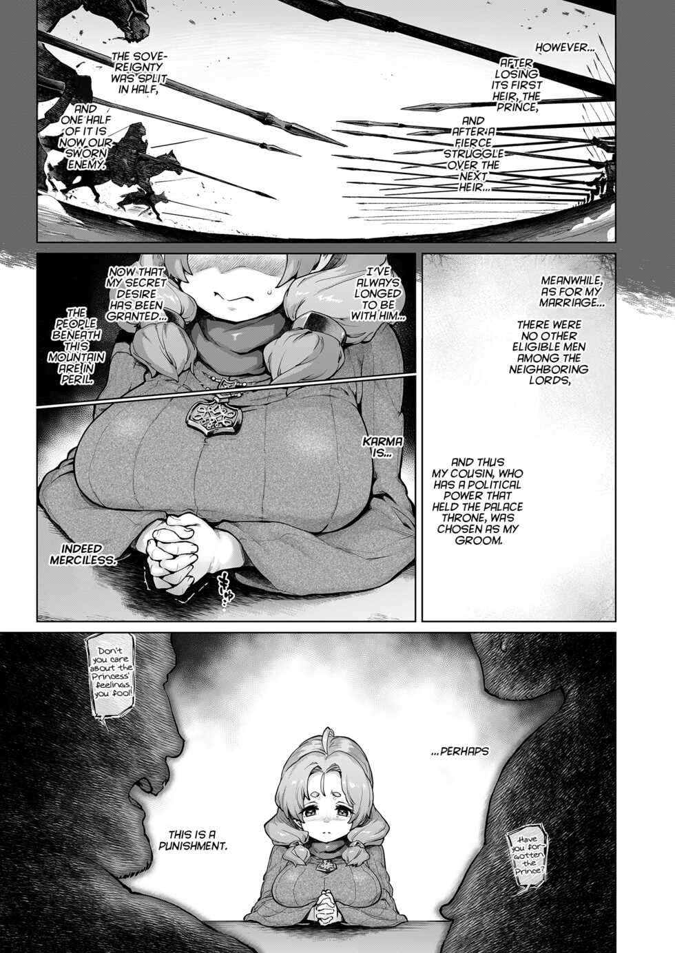[Sago Jou (Seura Isago)] Raiders! case:re/2-A - Fallen Mountain Kingdom [English] [Project Valvrein] [Digital] - Page 18
