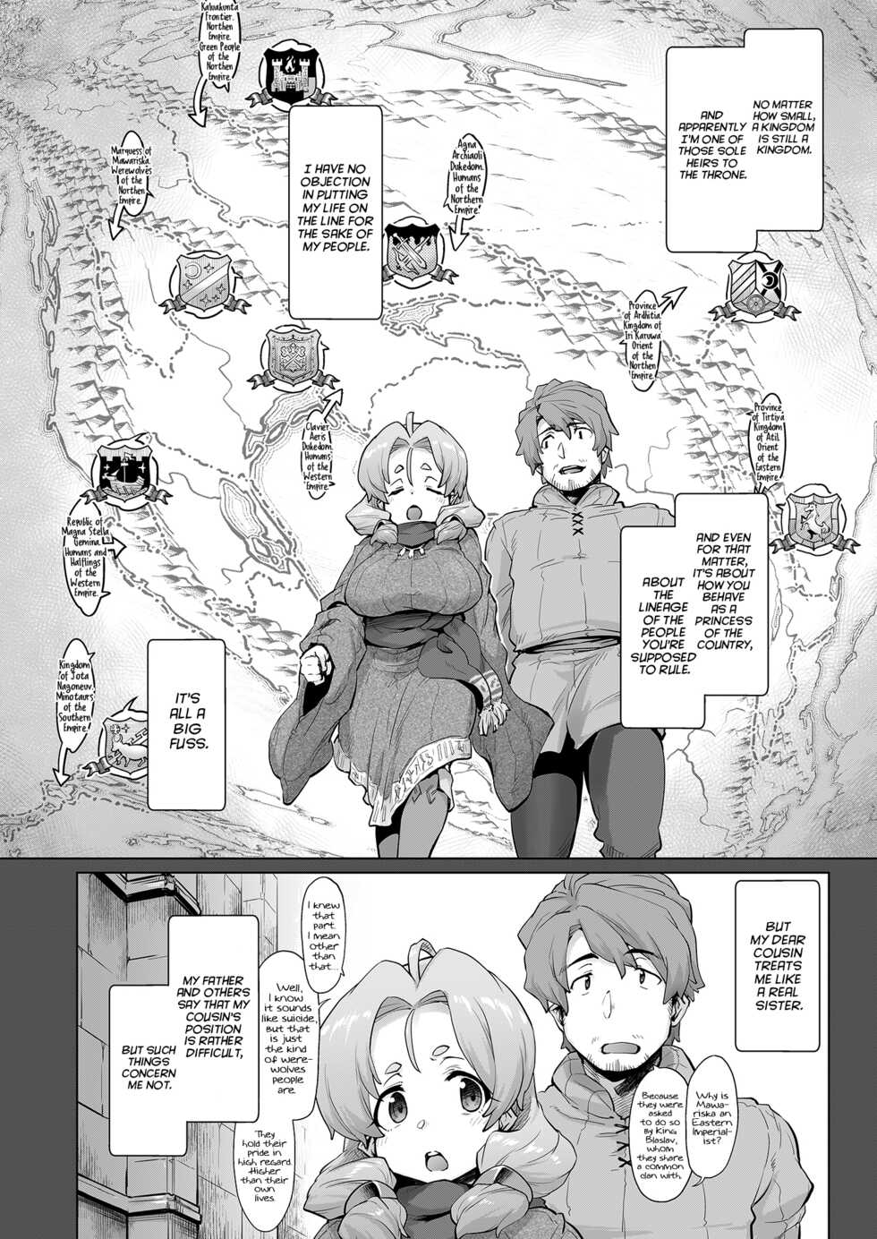 [Sago Jou (Seura Isago)] Raiders! case:re/2-A - Fallen Mountain Kingdom [English] [Project Valvrein] [Digital] - Page 25